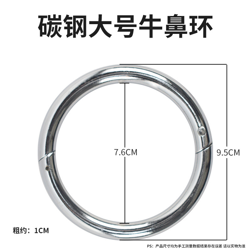 Acero al carbono grande