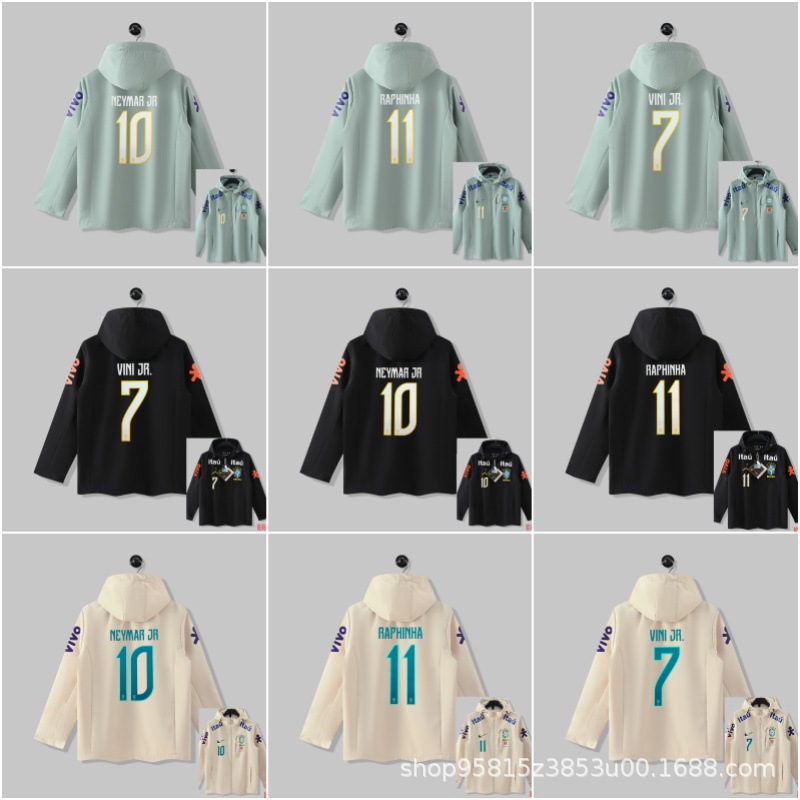 Brazilian hooded lightweight jacket, Neymar football star's match jacket, available for cross-border wholesale with customizable numbers