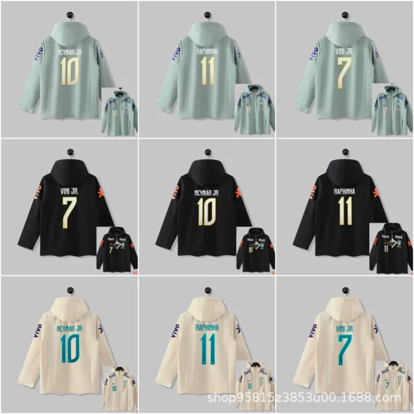 Brazilian hooded lightweight jacket, Neymar football star's match jacket, available for cross-border wholesale with customizable numbers
