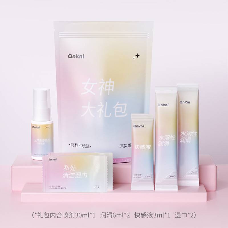Mystery Ancony Gift Pack Spray*1 Lubricant*2 Pleasure Liquid*1 Wet Wipes*2 Sex Toys for Adults 200/Box Mystery Ancony Gift Pack Spray*1 Lubricant*2 Pleasure Liquid*1 Wet Wipes*2 Sex Toys for Adults 200/Box
