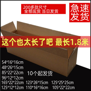 85cm���L�������ɽșĵ����U���f�����L�l��̖��������������