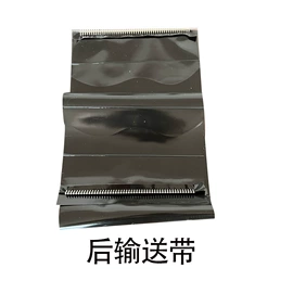 食品烘焙设备;橡胶传送带;肉品加工设备