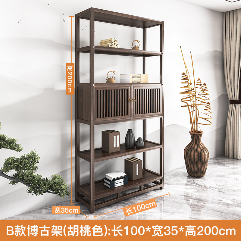 단일 골동품 선반 B