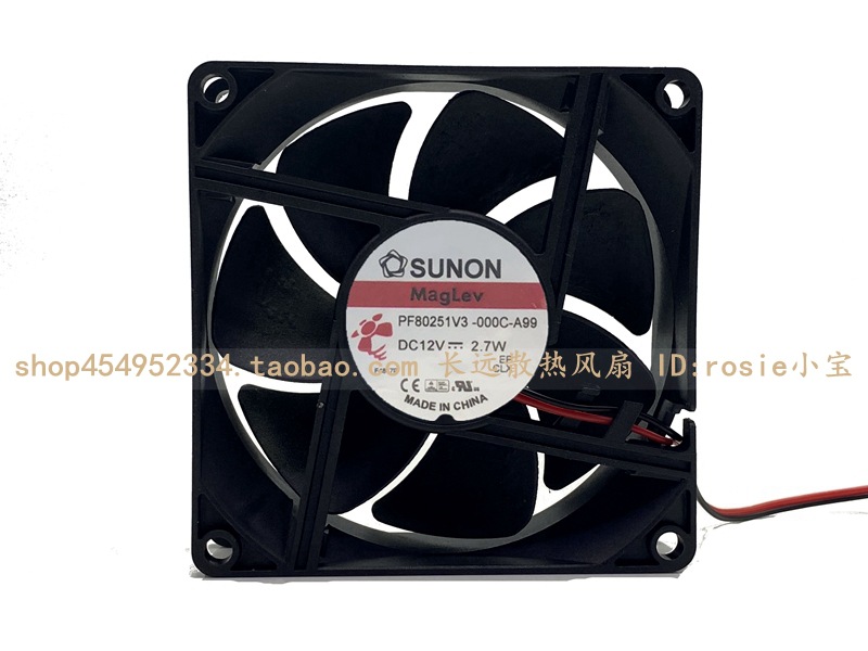 PF80251V3-000C-A99 SUNON建准 8025 12V 2.7W 8厘米机箱散热风扇