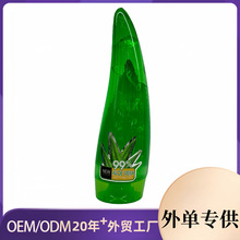 �J�C�zAloe Vera�aˮ�������̝���ˬ���w�J�C���z�����wɫ���o