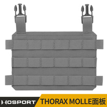 WOSPORT THORAX MOLLE սĲʽǰ Я