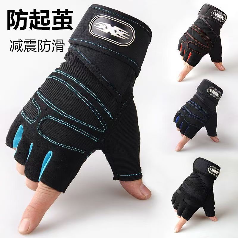 Sports Half-Finger Gloves, Wrist Guards for Men, Non-Slip, Wear-Resistant, Cycling, Iron-Fitness, Women's Training, Anti-Callus Gloves Wholesale