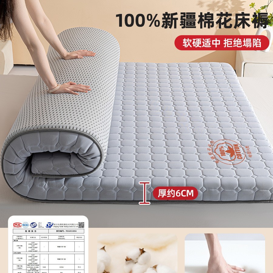 신장면 회색-6cm 두께