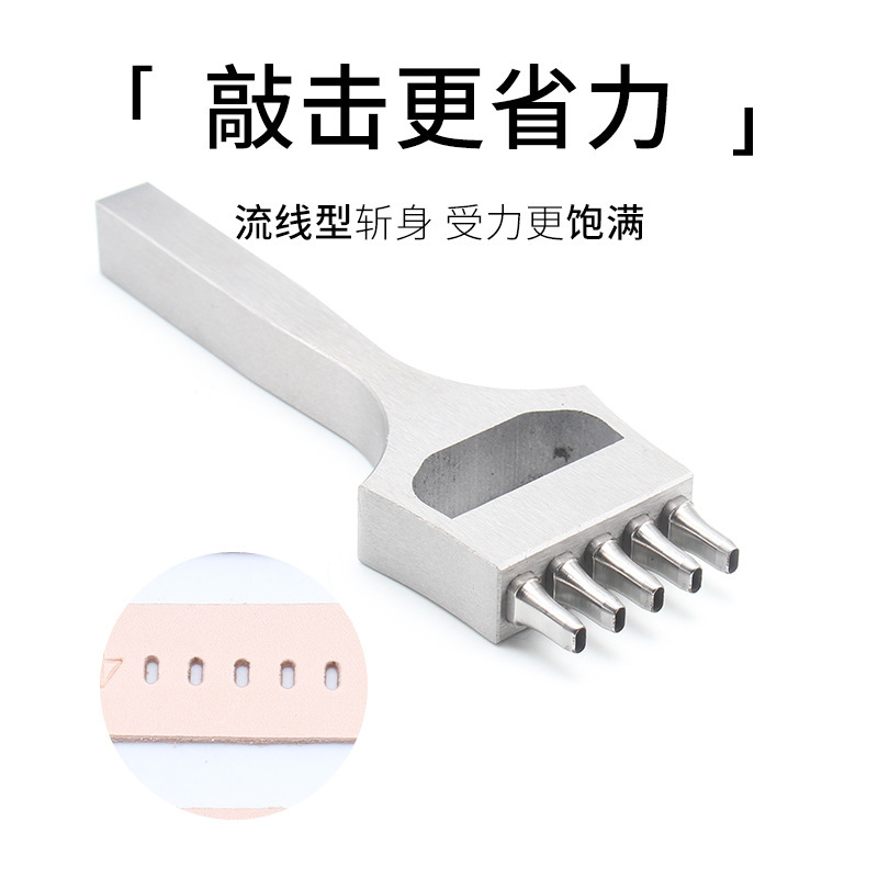 時計バンドは穴を開けて平を切って、楕円の穴を開けて、時計バンドの穴を開けます。|undefined