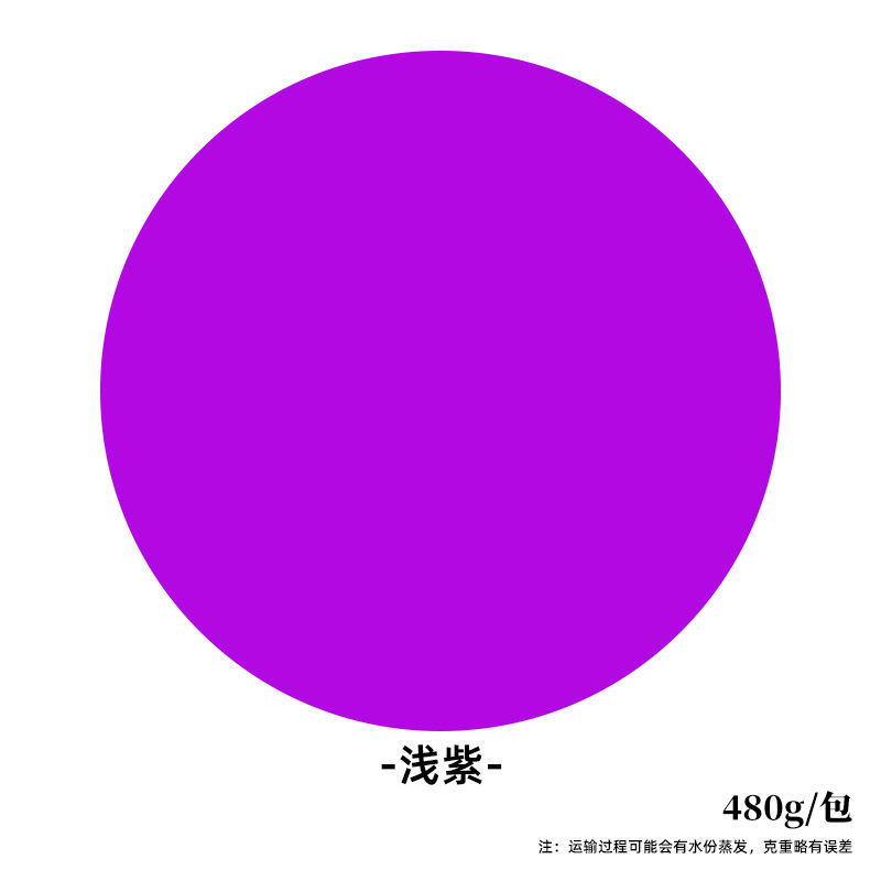 Arcilla ultraligera al por mayor, paquete grande de 500 g, arcilla de una libra, arcilla para modelar para jardín de infantes, arcilla ultraligera para manualidades infantiles