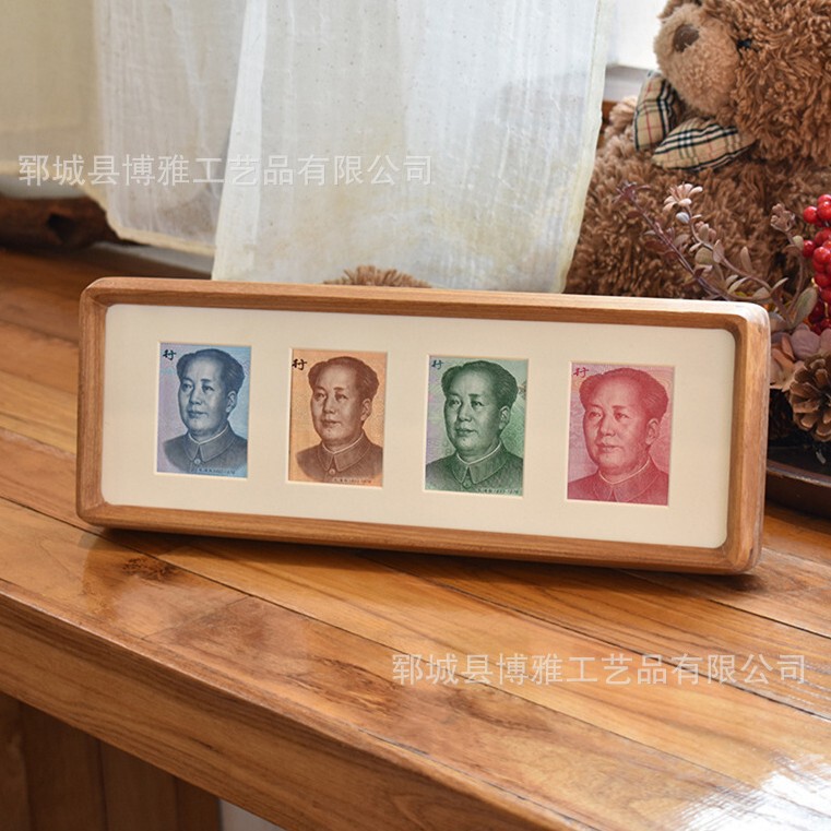 Creative Solid Wood Photo Frame Rmb Wooden Photo Frame Chairman Mao Six-Frame Fortune-Enhancing Picture Frame Display Banknote Photo Frame