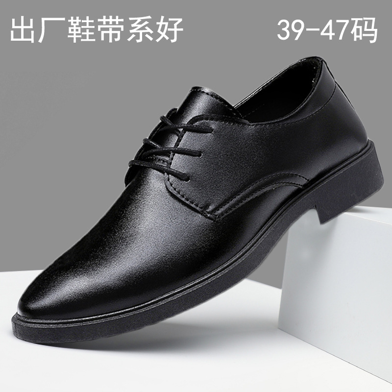 Trendero de gran tamaño juvenil británico casual zapatos de cuero formales de negocios zapatos de hombre zapatos de boda zapatos individuales zapatos de trabajo cabello a prueba de agua