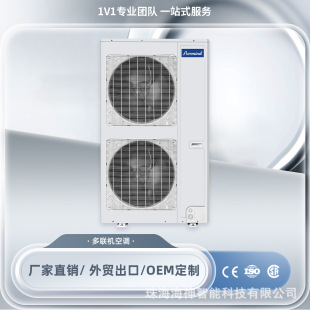 һ����������{����һ�϶��C5ƥ���{���ó��� Air conditioner