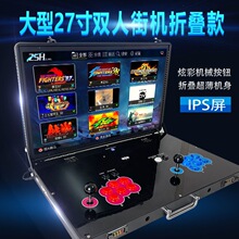 �˶���3D�֙C�Α�C����һ�w�C�����¿��p�˓u�U�ְ�ȭ���ۯB�p��