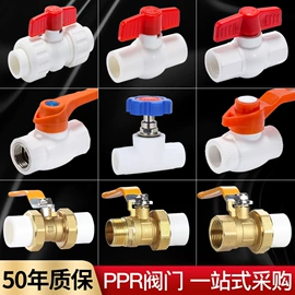 其他管件;弯头;三通