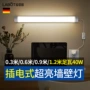 卧室吸附学习宿舍书桌