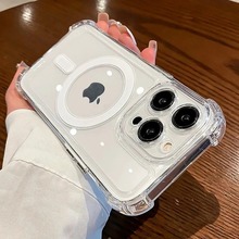 适用iPhone15ProMax手机壳透明亚克力磁吸苹果14四角气囊保护套硬