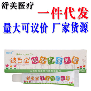 ┰׽�Ƥ�׽�������W�����ܛ����؛����֧���h�rһ�����l