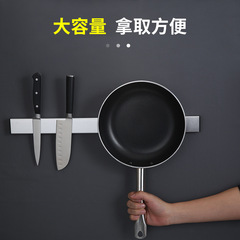 Magnetic Knife Strip Wall Mount Knife Holder without Screws, Strong Magnetic Kitchen Knife Rack, Knife Magnet