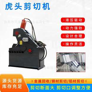�U�f䓽��X�Ͳ��~����ЙC�S��С���{�~���๦�ܻ��^ʽ���ټ��ЙC
