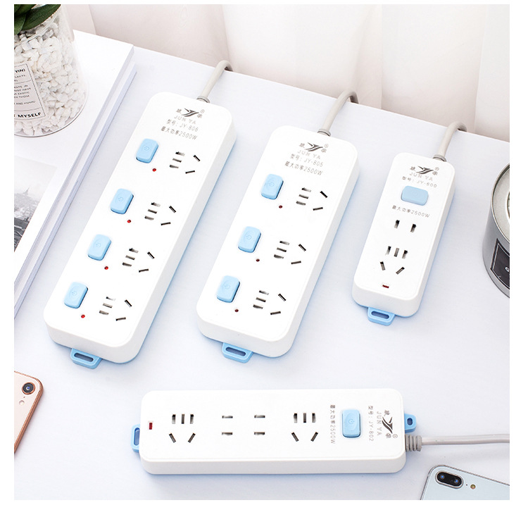 开关插座带线插排有线排插电源插线板USB插座空调接