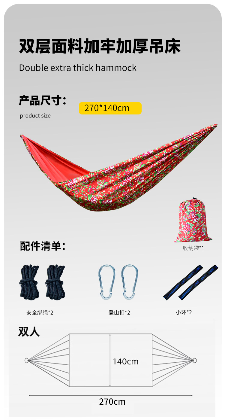 详情页_06.jpg