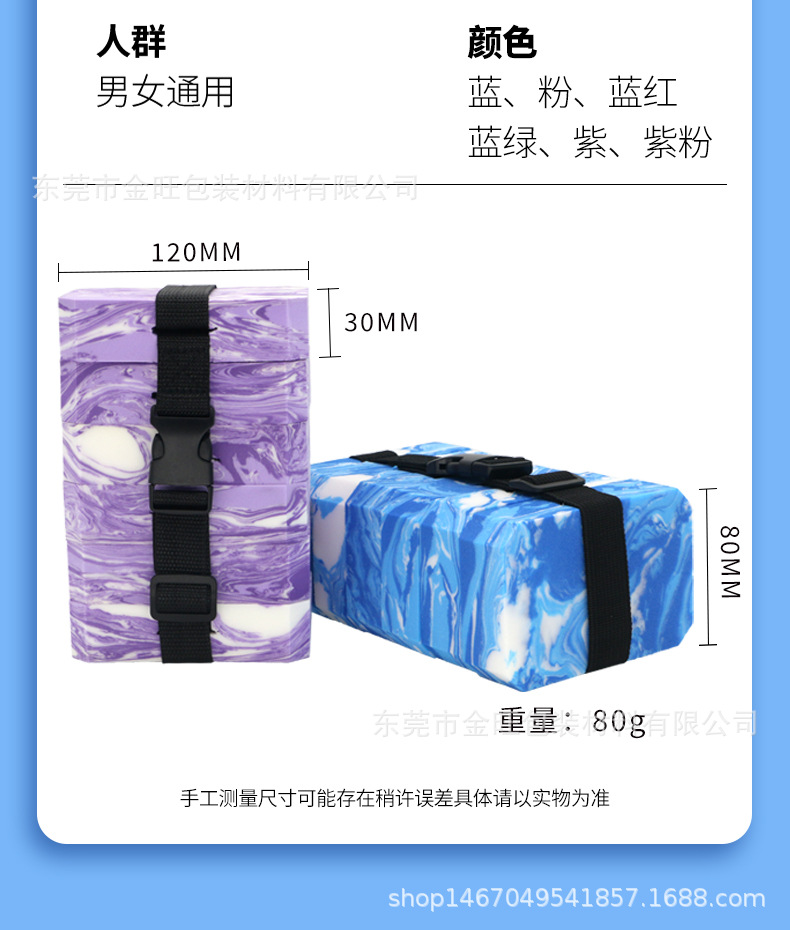 详情页_03.jpg