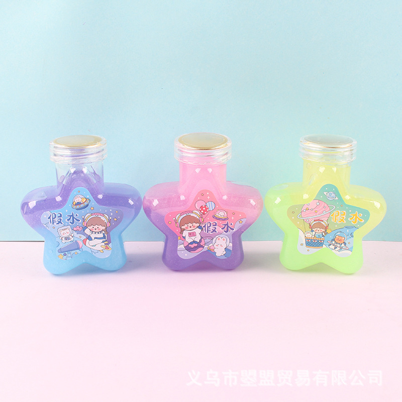 Internet celebrity fake water universe cute Pearl fake water internet celebrity fake cement Maldives girl five-pointed star fake water