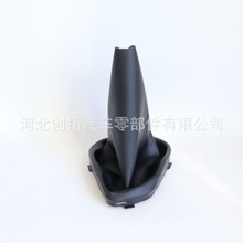 适用于雷诺变速杆防尘套罩档把头防尘罩档杆防尘套护罩