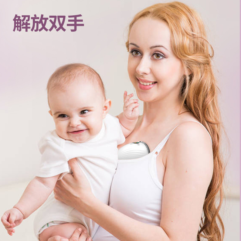 Transfronteriza portátil bomba de mama eléctrico automático mano libre bomba de mama Dispositivo de recogida de leche