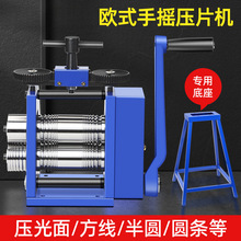 �Wʽ��Ƭ�CС�ͽ��y��ӹ����A�����֓u���l�C늄Ӵ�𹤾�����