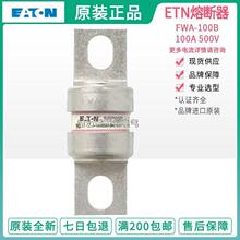 bussmann�۶���FWA-70B-100B-150B-200B-300B-400A-500A-600A