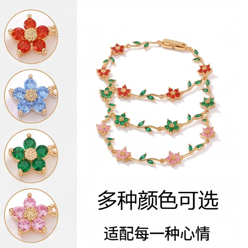 2026 New Spring Collection: Blue Zircon Flower and Leaf Plant Bracelet, Exquisite Fashionable Crystal Zircon Bracelet for Girls 2026 New Spring Collection: Blue Zircon Flower and Leaf Plant Bracelet, Exquisite Fashionable Crystal Zircon Bracelet for Girls