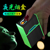 A9-A2 Crusher Nights Capital Casino Box can laser ads logo all-in-one lighter USB charging cigarette box wholesale