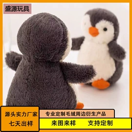 毛绒玩具;狗狗玩具;宝宝布书
