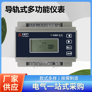 REM204ϵ�� ��܉���b����๦����ܱ�