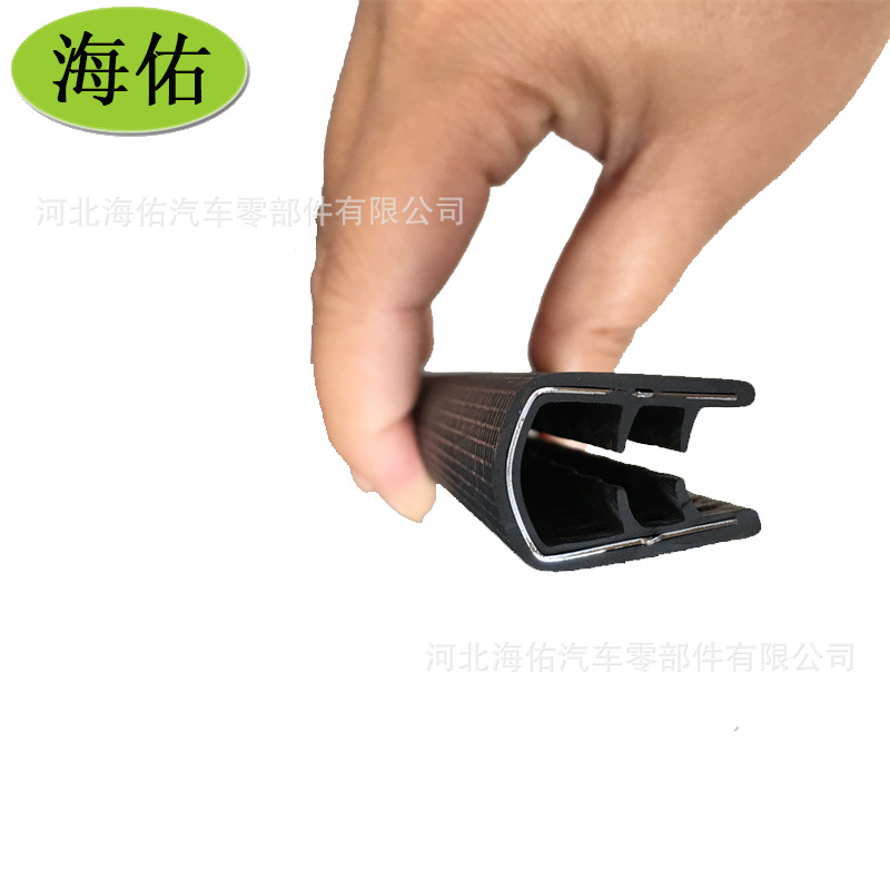 三元乙丙二复合橡胶密封条带钢带 密实密封条异型密封条U型密封条