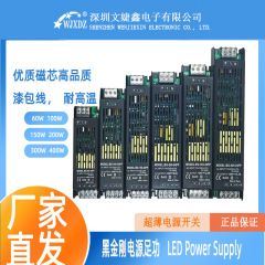 黒金剛電源足パワー工事代金ledランプ110ボルトから220ボルト12ボルトと24ボルト変圧器足
