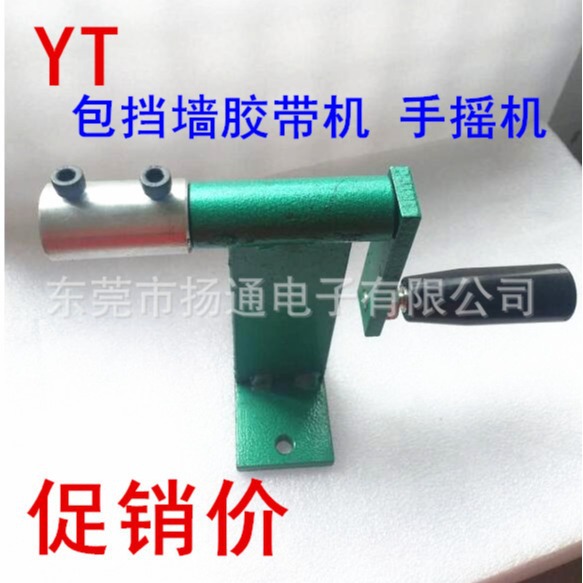 变压器小手摇机手动绕线机电子变压器手摇机自动计数机器绕线机