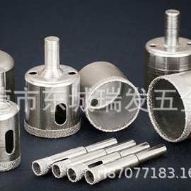 钎焊瓷砖钻头大理石开孔器钻头陶瓷玻璃等使用瓷砖开孔器钻头