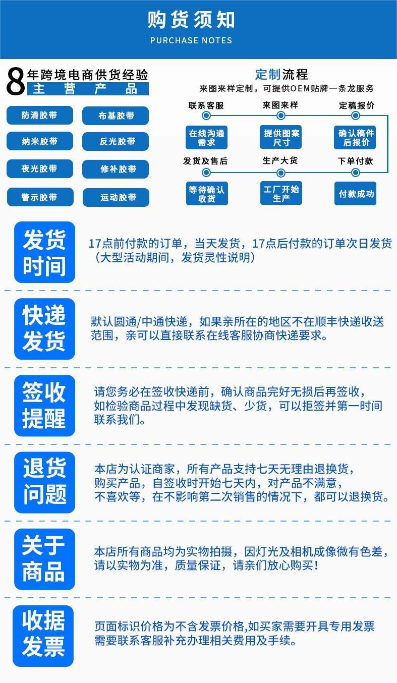 O1CN019X2Kwh2G4eIBMajeo_!!2209