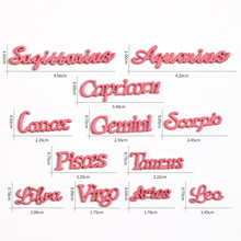 跨境热卖十二星座合金美甲金属配件混合字母手机壳装饰指甲配件