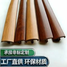 �S�ҹ���T���t�üҾ߰�߅�lľ�yɫ������߅�l PVC���z�����bl