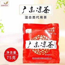 �V�|�����ϴ��ò�ֲ�����������Vʽ�������75g