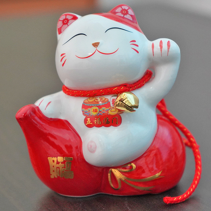 陶瓷小招财猫存钱罐花艺花篮搭配小摆件创意年会礼品|undefined