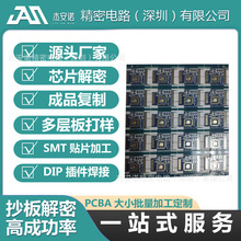  ·PCBpӶӿܾ·嶨NƬ