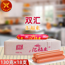 �p�R �R��������������c2.34kg(130g*18֧)��ͥ�����ը����