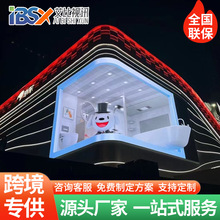 Led screen显示屏户外广告屏户外防水舞台租赁彩色商用户外显示屏