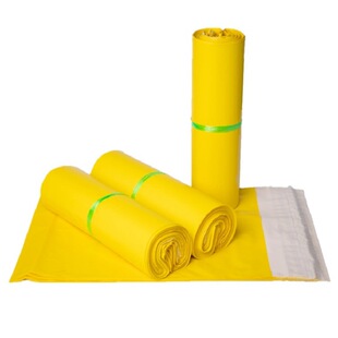 Hongyi New thick express bag wholesale express bag Wholesale Wholesale yellow logistics e-commerce packing bag