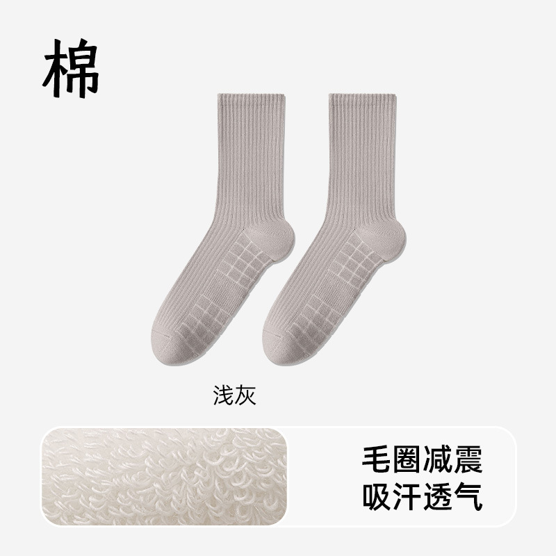 袜子男士毛巾底减震中筒棉袜秋冬款吸汗透气专业运动防滑跑步男袜|undefined